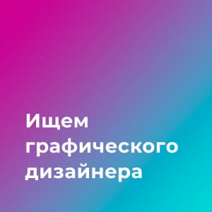 qLead