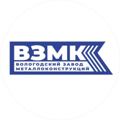 ВЗМК