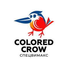 Спецвимакс