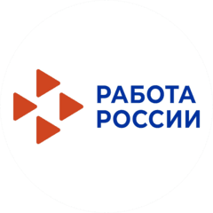 Киришский филиал ГКУ Центр Занятости Населения Ленинградской Области