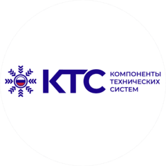 КТС