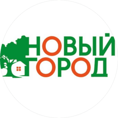 Новый Город