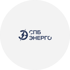 СПБ Энерго