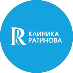 Клиника доктора Ратинова