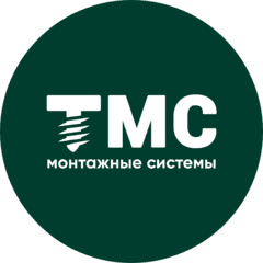 Монтажные системы