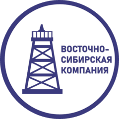 Восточно-Сибирская Компания