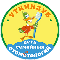 Уткинзуб