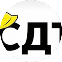 СДТ