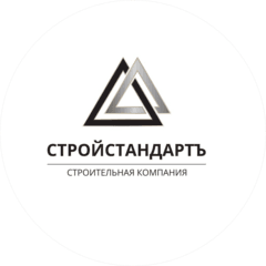СТРОЙСТАНДАРТЪ