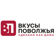 Вкусы Поволжья
