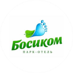 Босиком
