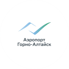 Аэропорт Горно-Алтайск