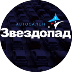 Дф Авто Групп