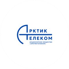 Арктиктелеком