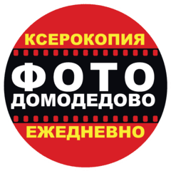 Шаталов Владимир Анатольевич
