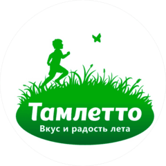 МСК Сабинский