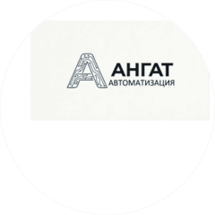 АНГАТ