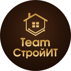 TeamСтройИТ