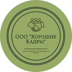 Хорошие Кадры