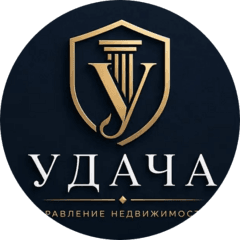 Удача