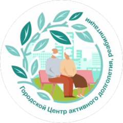 Филиал МБУ ГЦАДР Социально-оздоровительный центр Обские зори