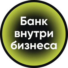 Изифинтех