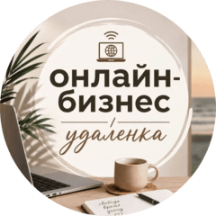 Гужалина Дарья Ивановна