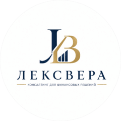 Лексвера