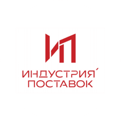 Витро Логистик