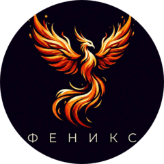 Усманов Эрик Эдуардович