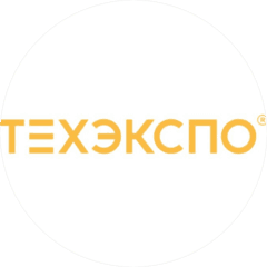 Техэкспо Инжиниринг
