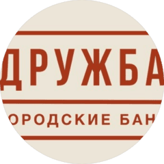 Салют