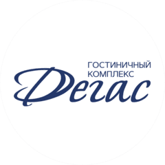 Дегас