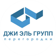 Джи эль групп
