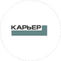 Акционерное общество КАРЬЕР