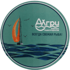 Фабрика Рыбопродуктов