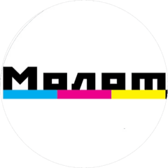 Типография МОЛОТ