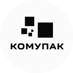 Комупак