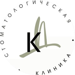 Классик Дент Детям