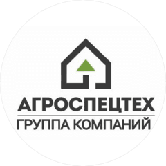 ГК Агроспецтех