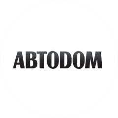 АВТОДОМ - Санкт-Петербург, автоцентр