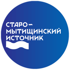 Старо-Мытищинский Источник