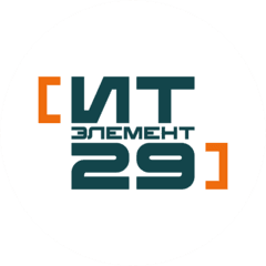 ИТ-Элемент29