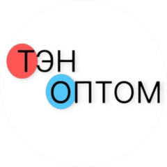 СИНАН-ТЭНЫ