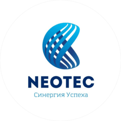 НЕОТЕК