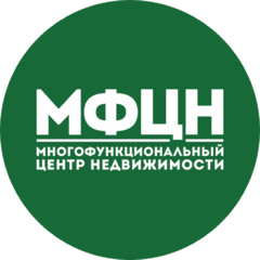 Многофункциональный Центр Недвижимости