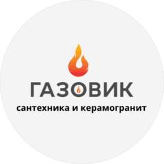 Байсон