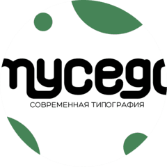 Mycego