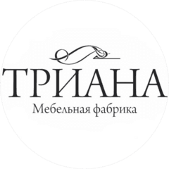 Мебельная Фабрика ТРИАНА