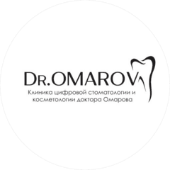ЦИФРОВАЯ СТОМАТОЛОГИЯ